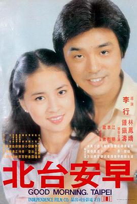 光影之间